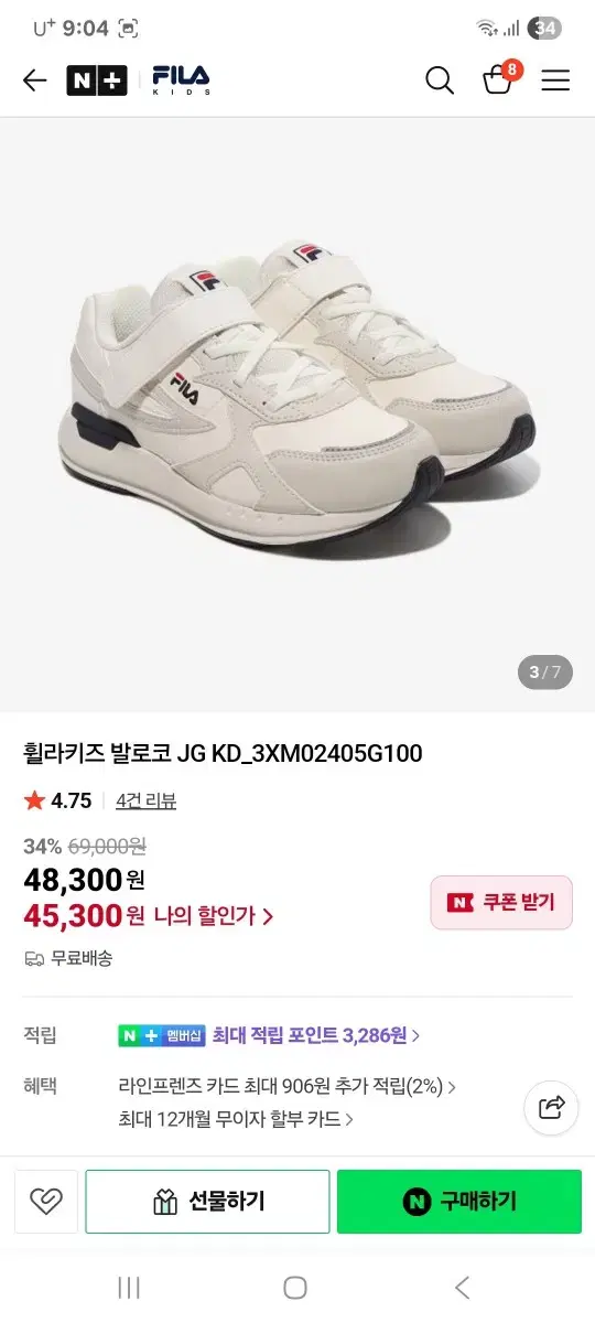 thumbnail-4
